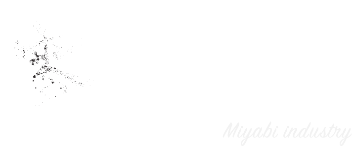 ゼロを創り出すのが俺達の仕事だ